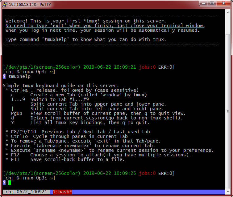 First-time login with Easytmux.